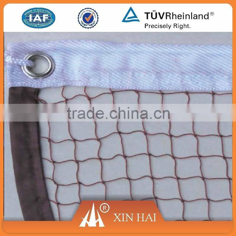 Standard match badminton net