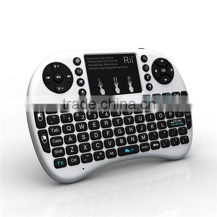 RII I8+ air mouse 2.4g Wifi wireless mini keyboard with multi use