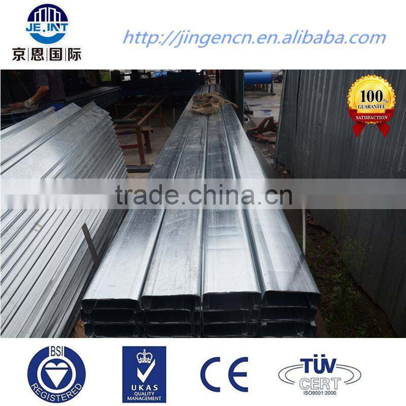 galvanized steel coil z275
