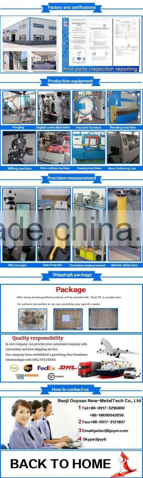 titanium aluminum alloy sputtering target