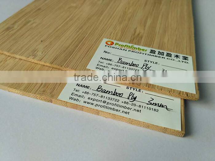 Natural Bamboo Plywood Sheet for Laser