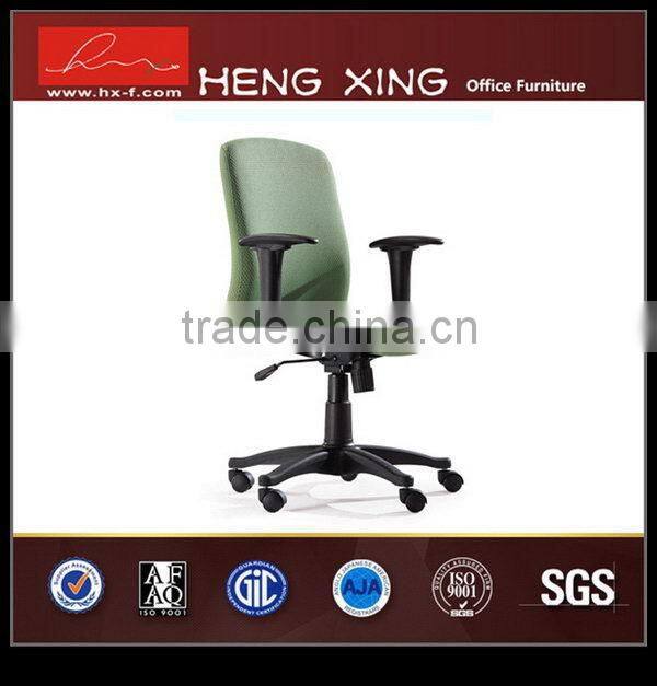 High quality bottom price computer price list of office chairs
