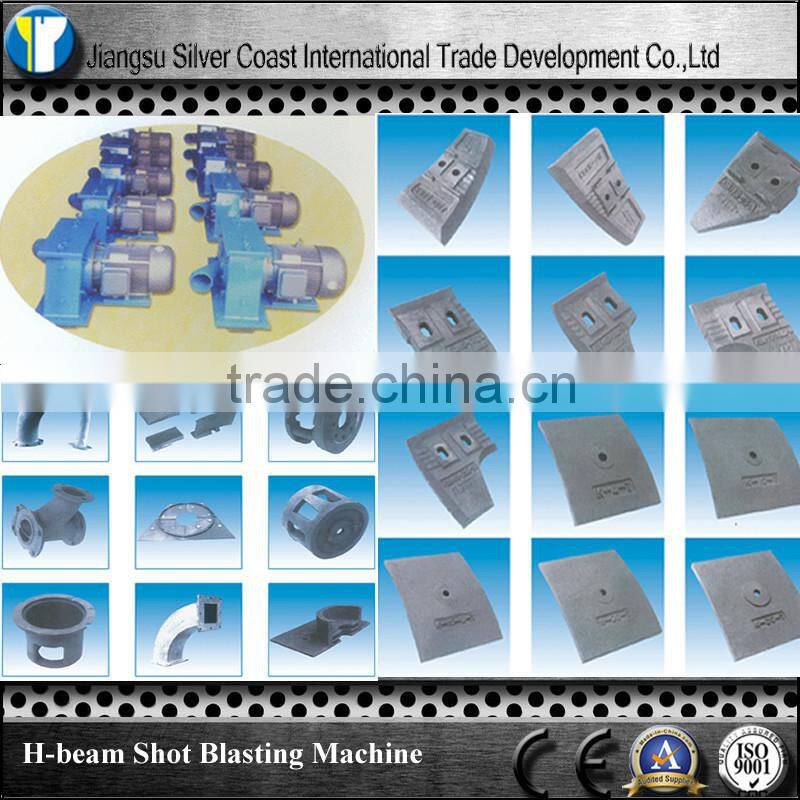 H-beam Shot Blasting Machine with good quality