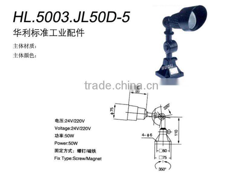 High Quality Led Mechanics Work Lamp
