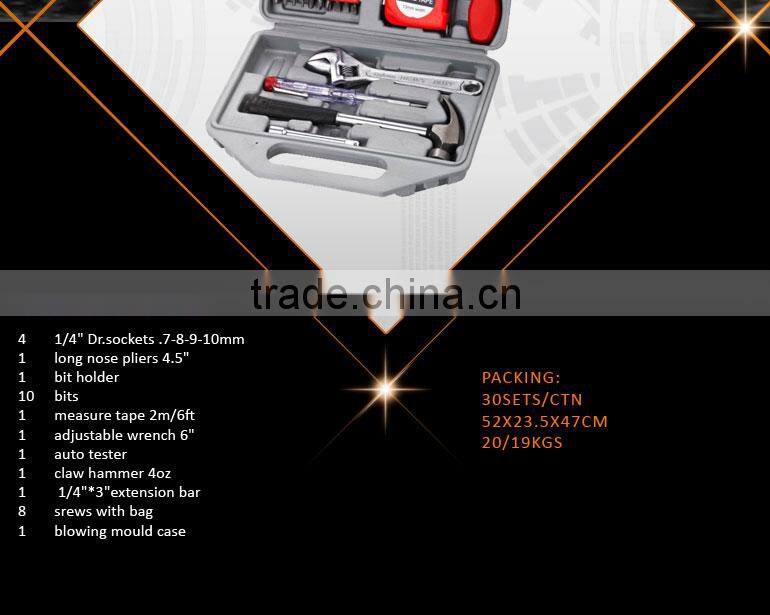 30PCS tool set 1/4'' Dr. sockets POZIDROVI PHILIPS BITS auto tester 4oz claw hammer screw with bag