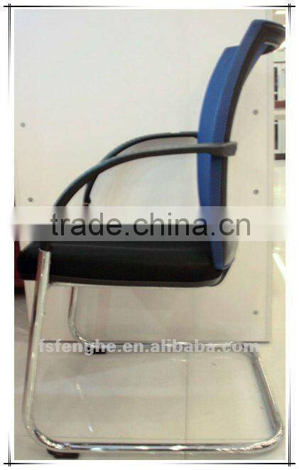 heated sponge cushion bride office chair with armrest FH-G02