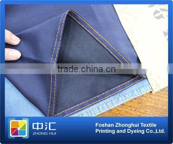 Good Stretch Denim for Women 5.4oz K414