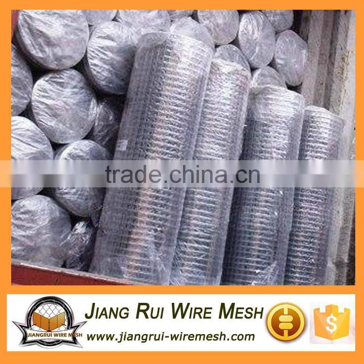 weled wire mesh