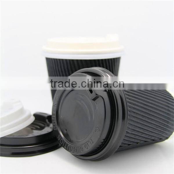 2016 new design customer 5oz/6oz logo ripple wall paper cup for party