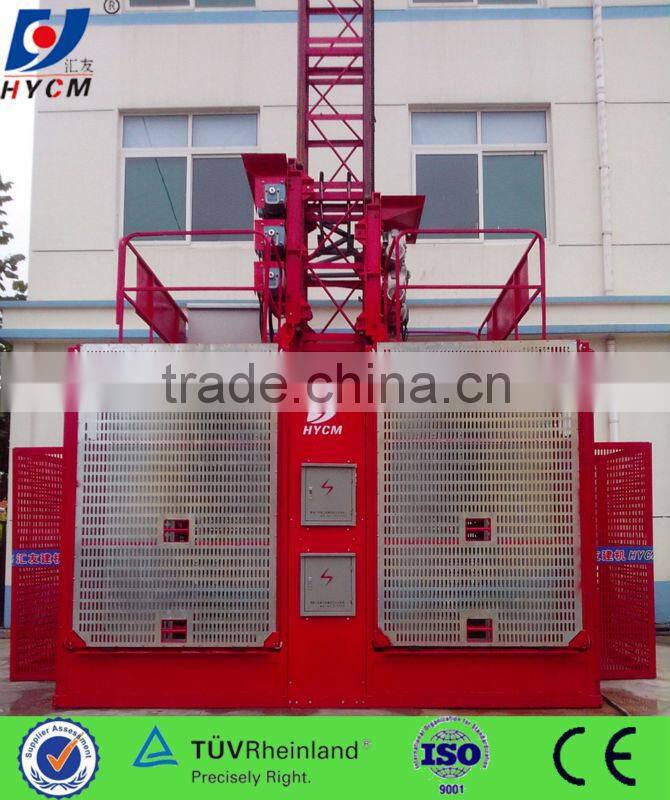 2-4t Construction Hoist