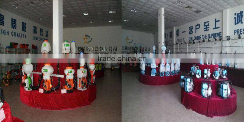 agricultural brush cutter