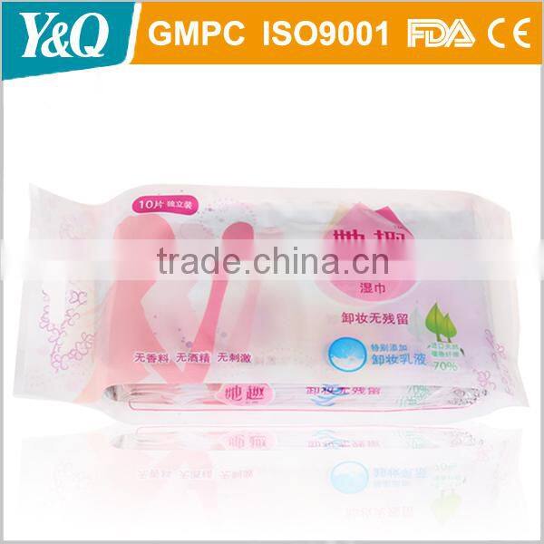 Women Individual Make Up Remover Wipes