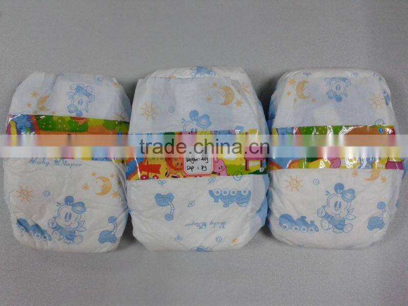 Free Baby Nappy for Baby