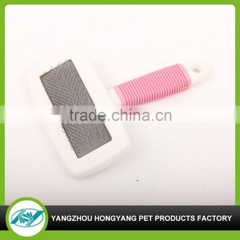 Cute New Design Shop Pet Grooming Brush