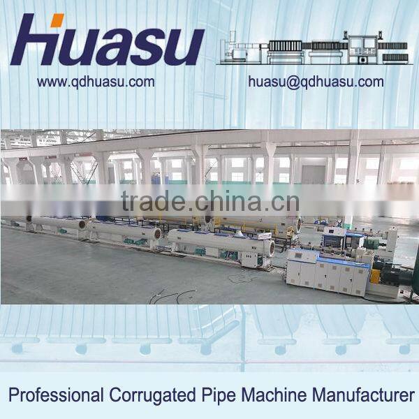 HDPE Water Supply Pipe Production Machinery