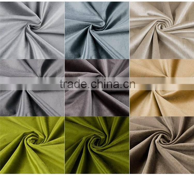 100% polyester China Maufacturer competitive fabric sofa velvet fabric spun velvet fabric