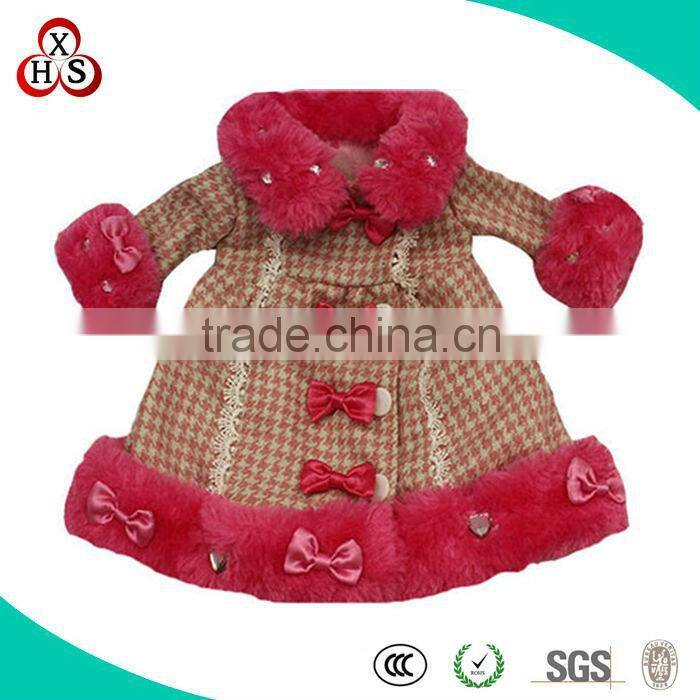 18 inch japanese style of baby boy doll clothes