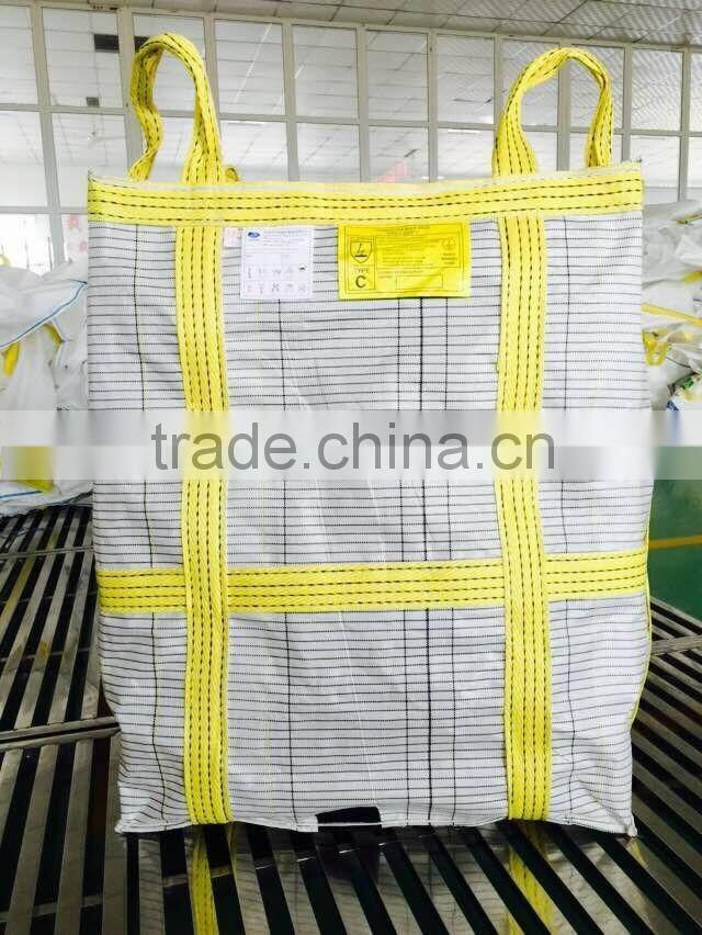 Food clean bulk bags,AIB certifacation