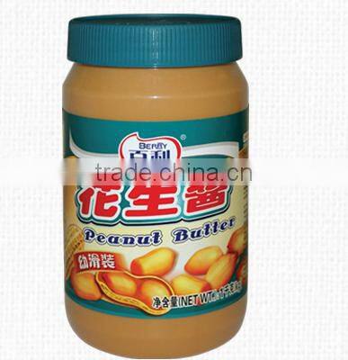 peanut butter filling machine