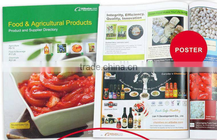 Health 20 vinegar manufacturers