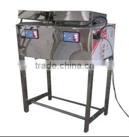 automatic packing machine