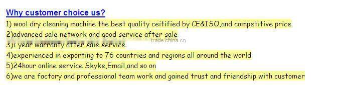 cheap price wool washing machine wool cleaning machine industrial wool cleaning machine