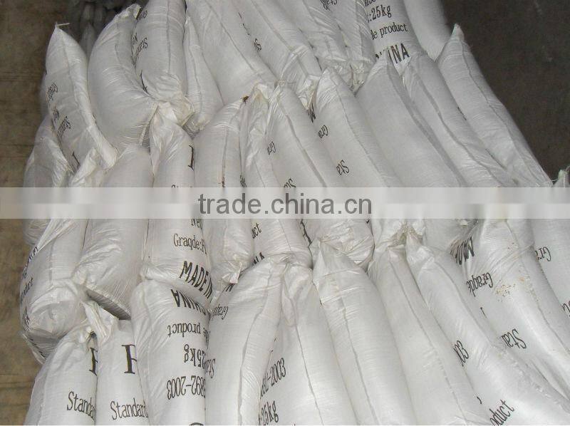 Hongye poly aluminium chloride(pac)30% with lowest price/25-30% al2O3 available