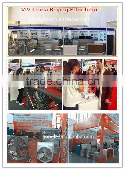 Greenhouse / poultry farm / industrial circulator fan