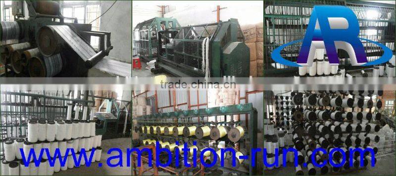 3-strand twisted packing PE rope