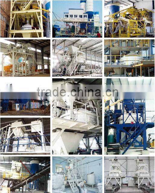 250 liters small volume commercial concrete mixer mix machine