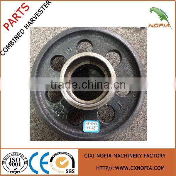 Sanyang havester spare parts Sangyang combine havester spare parts Sangyang spare parts