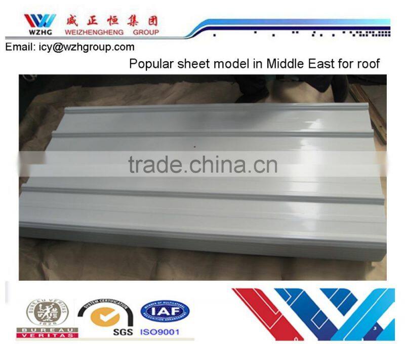 POPULAR Prepainted galvalume corrugated roofing tile,color coated steel sheet, Trapezoid steel sheet to Asia