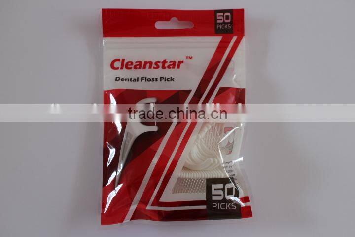 2015 hot products dental floss alibaba china