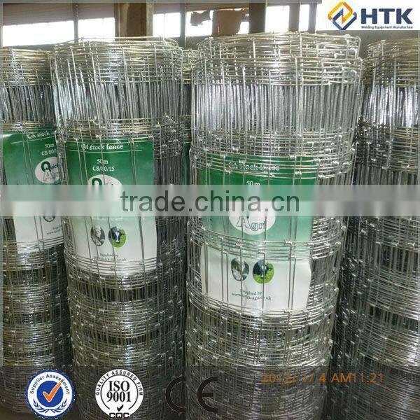 China Suppliers HTK Galvanised Hinge-lock Animal Fence