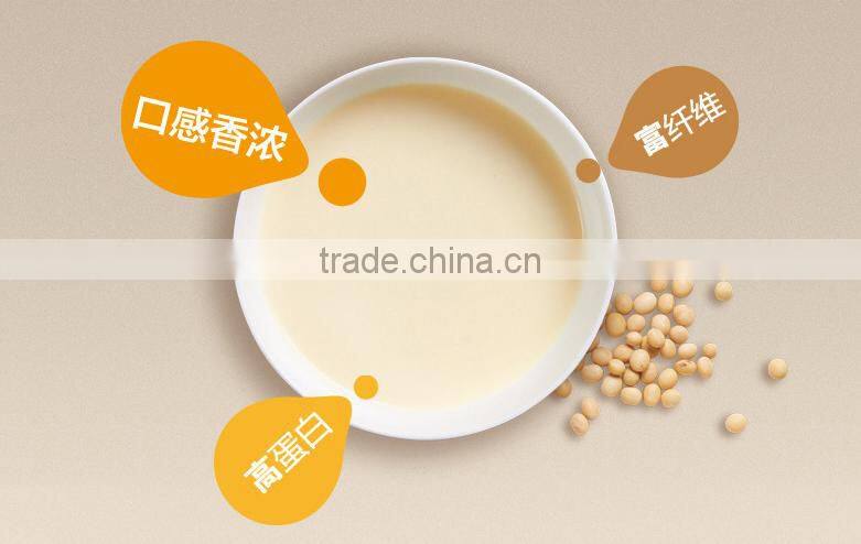 New technology industry rice milk,soybeanmilk mill machine