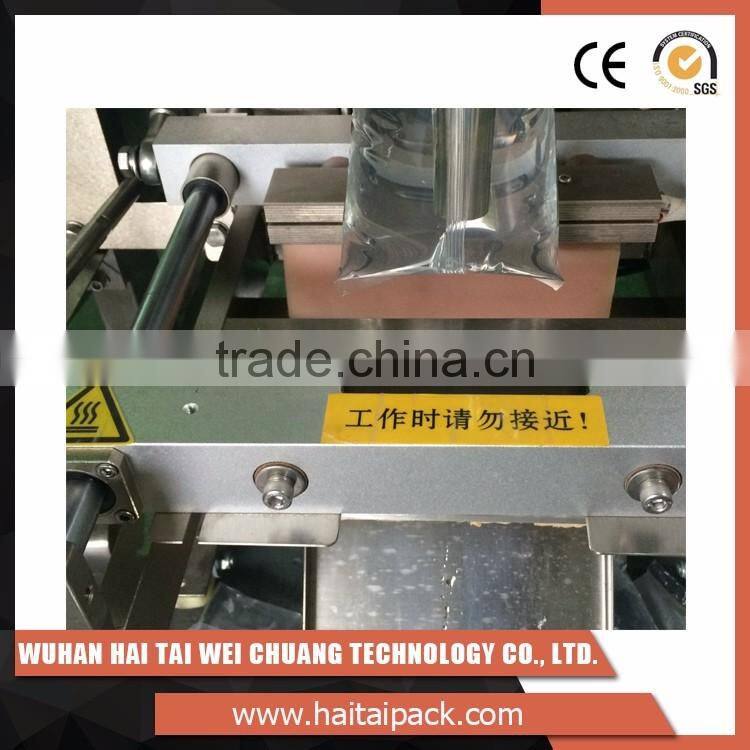 HT-VP52B small snack food packaging machine for powder, cookies, chips