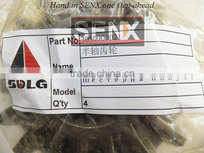 sale Volvo Loader Parts Half Axle Gear