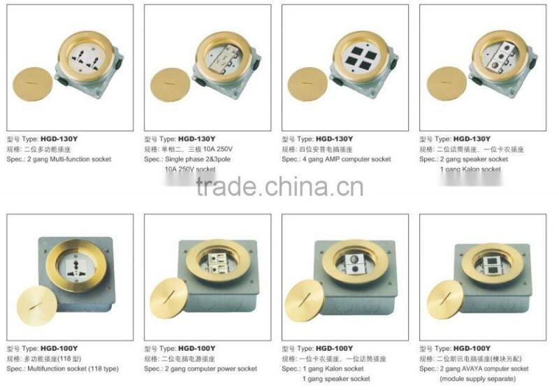 HGD-180K Series Open Type Floor Socket