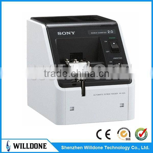 Auto Sony FK series automatic electric screw feeder