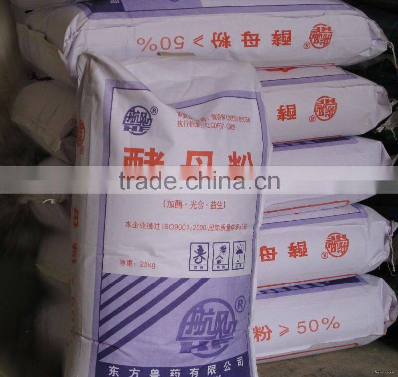 semi auto yeast packaging machine for big bag