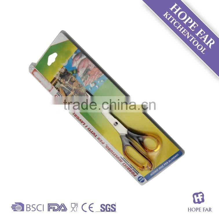 K869/DB Stainless steel household amber scissors