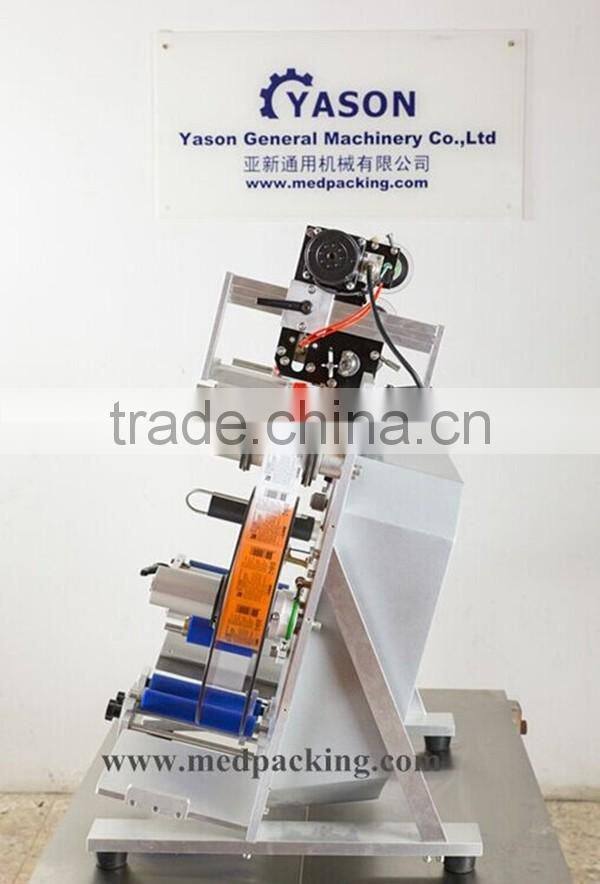 SL-130 Double Sides Round Bottle Sticker Label Printing Machine