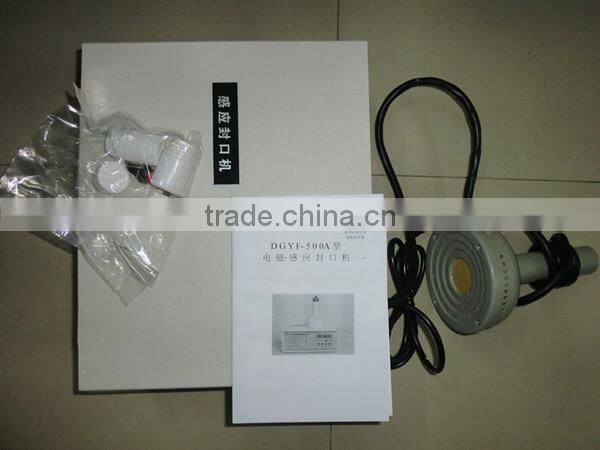 Induction Cap Sealing Machine For Aluminum Liner DCGY