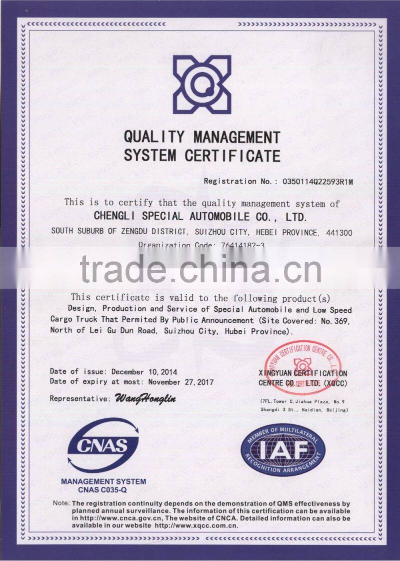 China truck manufacturer, dump truck lift hydraulic cylinder