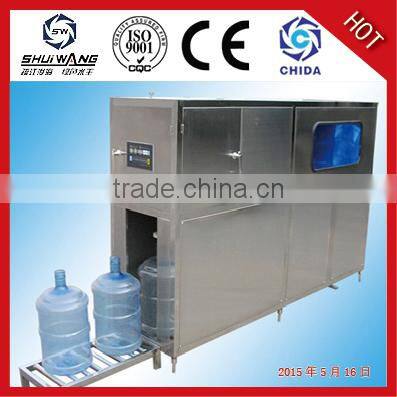5 gallon bucket water filling machine