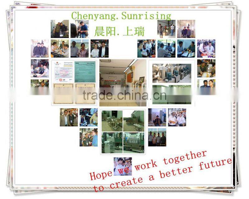 CE Certificate low consumption good taste dog food manufacturing machine