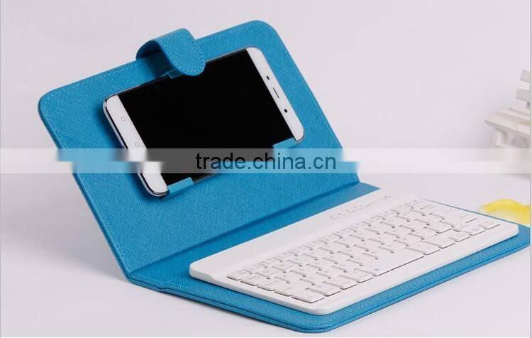 New item protective case for keyboard,pu phone case