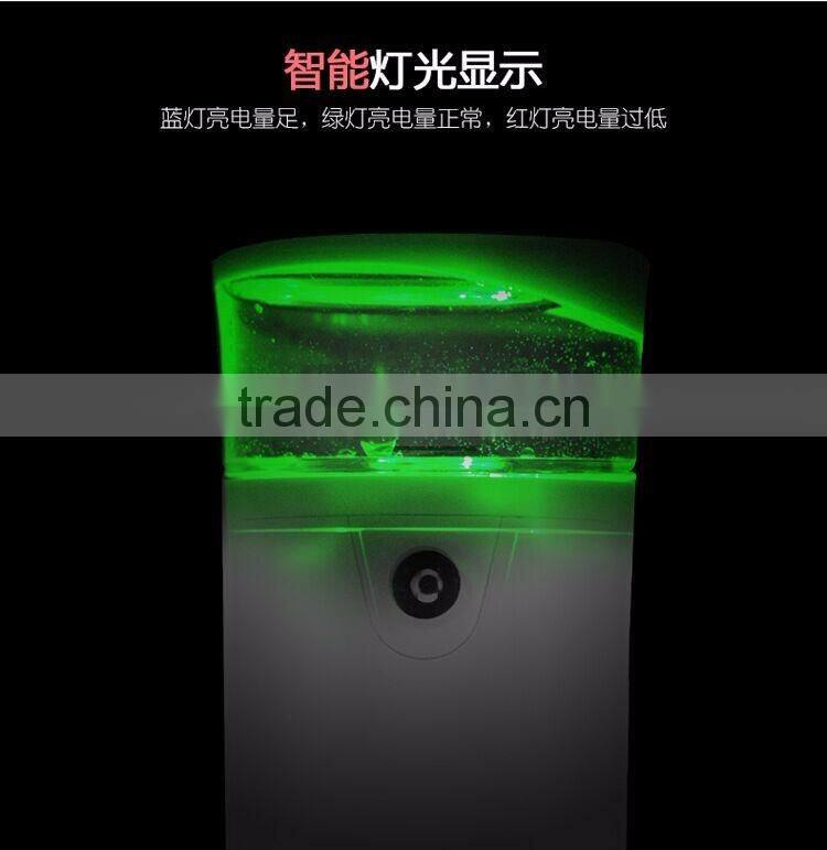 2 In 1 Facial Moisturizing Machine With Charging Bank, Portable Rechargeable Facial Humidifier With LED Powerbank Function