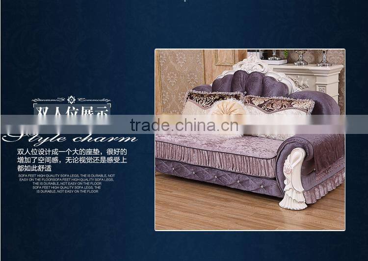 M868 Home Use High Class Living Room Furniture European Classical Wooden Fabric Sofa with Lounge Chaise