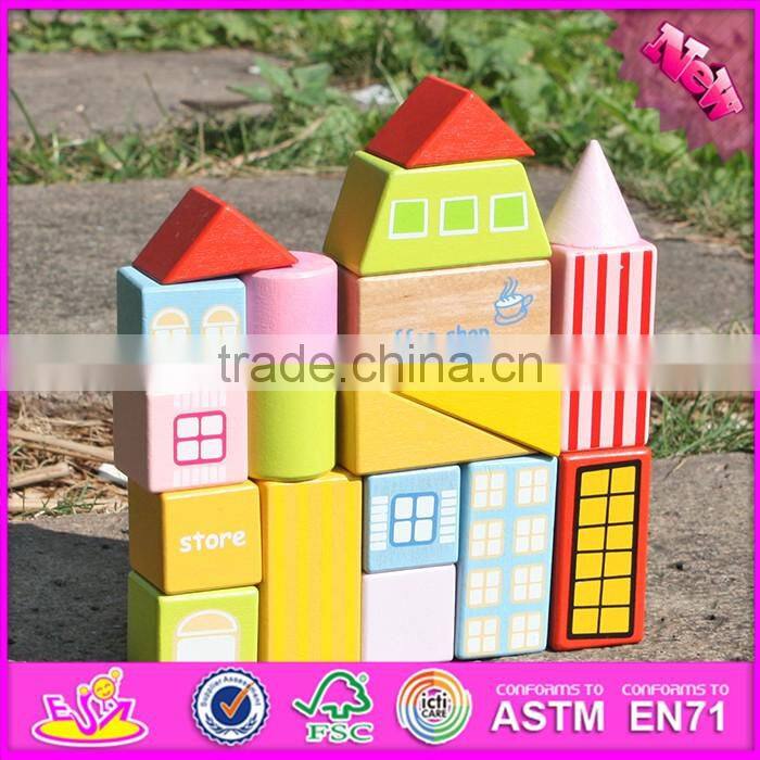 2017 new design 19 pieces model buildings kids wooden block set W13A119